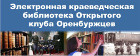 какое имя у сутеева. Смотреть фото какое имя у сутеева. Смотреть картинку какое имя у сутеева. Картинка про какое имя у сутеева. Фото какое имя у сутеева