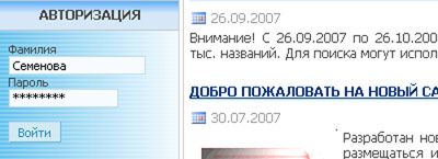 Image Image