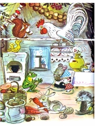 какое имя у сутеева. Смотреть фото какое имя у сутеева. Смотреть картинку какое имя у сутеева. Картинка про какое имя у сутеева. Фото какое имя у сутеева