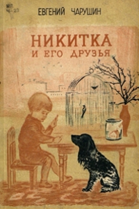 50