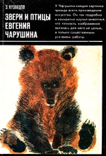 56